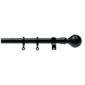 16-19Mm Extendable Metal Curtain Pole Ball Finial, Black 120-210Cm