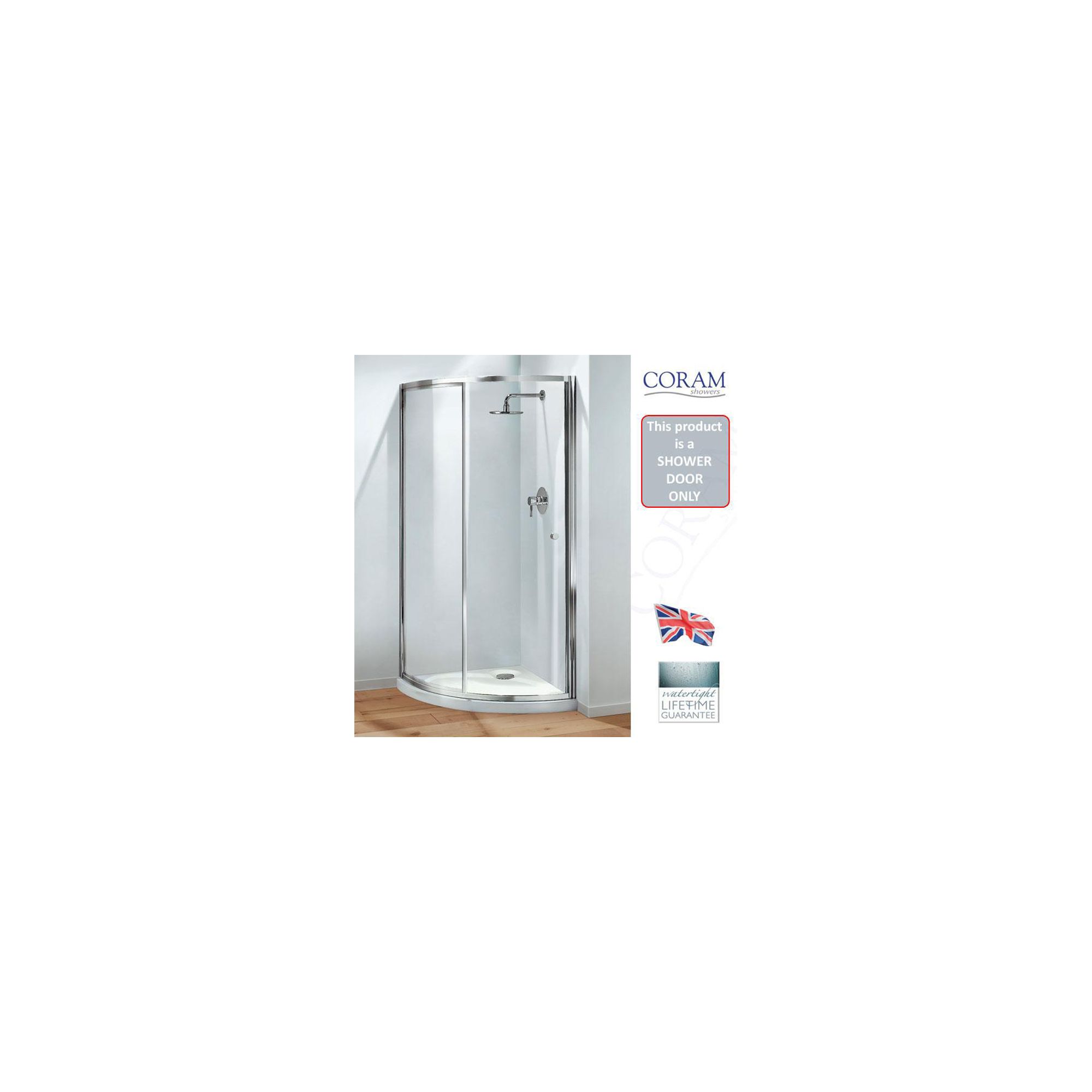 Coram Optima Crescent Frame and Door Pack Only 850mm at Tesco Direct