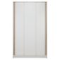 Trenton 3 Door Sliding Wardrobe White/Oak