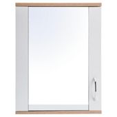 Two Tone Wood Wall Cabinet With Mirrored Single Door