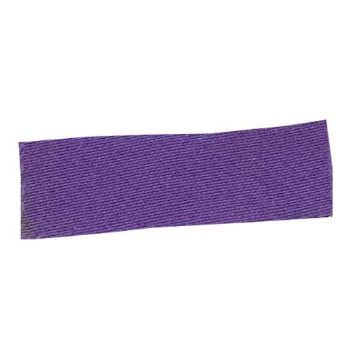 Image of Procion Mx Dye 192 Lilac