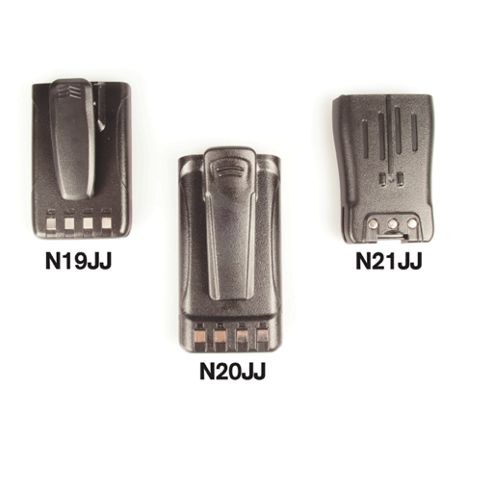 Image of Maplin Site 1300 Mah Battery