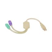 PS/2 to USB Active Adaptor