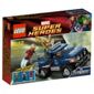 LEGO Superheroes The Avengers Loki's Cosmic Cube 6867