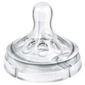 Philips AVENT SCF652/27 Natural 2 hole bottle teat Slow Flow 1m+