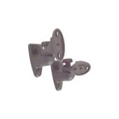 Adjustable Speaker Wall Mounts