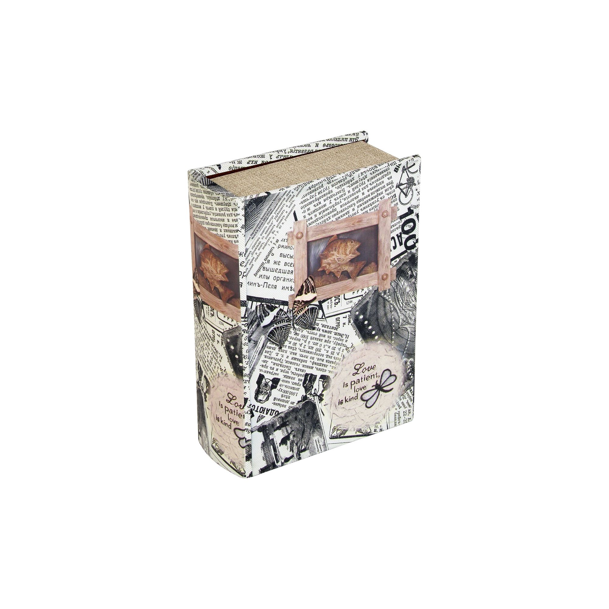 Home Essence Butterfly Newspaper Storage Book Home Essence Butterfly Newspaper Storage Book