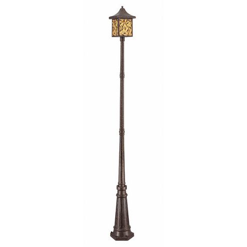 Image of Savoy House St. Andrew Large Pillar Lantern