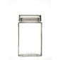Ella Sabatini Large Square Glass Storage Jar (Set of 2)