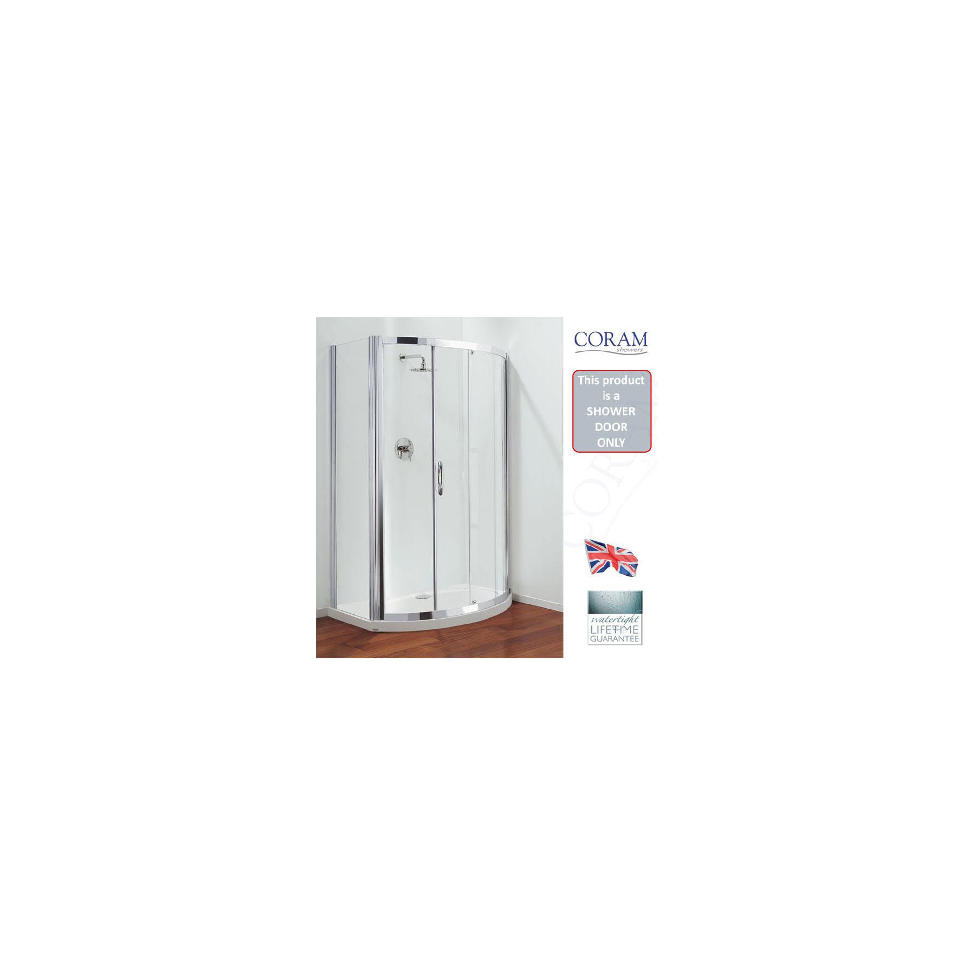 Coram Premier Bow Front Frame and Door Pack Only 1200mm at Tescos Direct