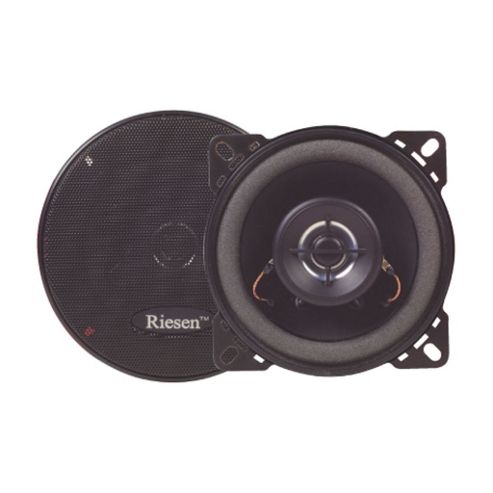 Image of Maplin 4-inch Car Speakers