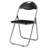 Collin Folding Chair Black