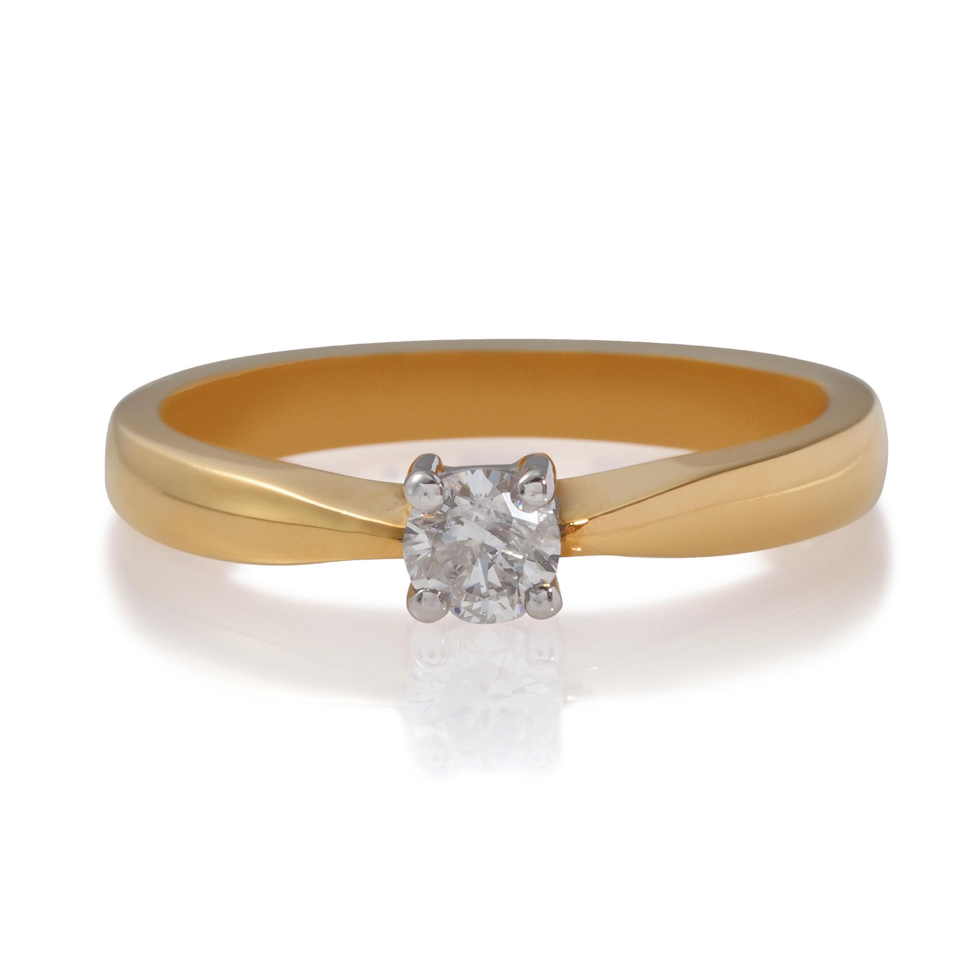 18ct Gold 1/4ct Diamond Solitaire Ring, N at Tesco Direct
