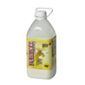 Rego  Recovery Powder Fuel 1.6Kg Vanillla