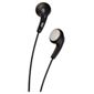 JVC HA-F150-B-E GUMY In-Ear Headphones - Olive Black