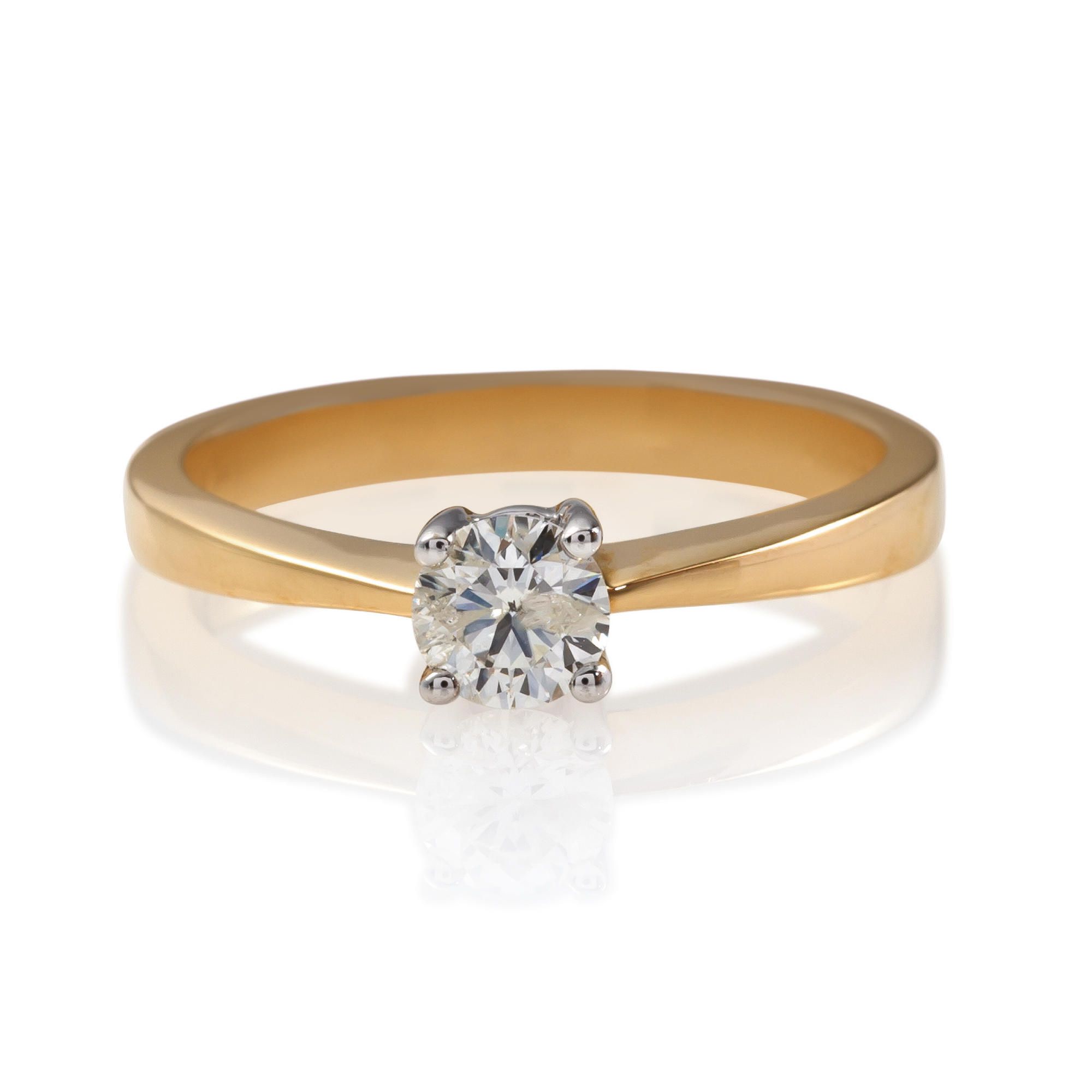 18ct Gold 50Pt Diamond Solitaire Ring, P at Tesco Direct