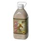 SIS Rego recovery powder fuel 1.6kg chocolate