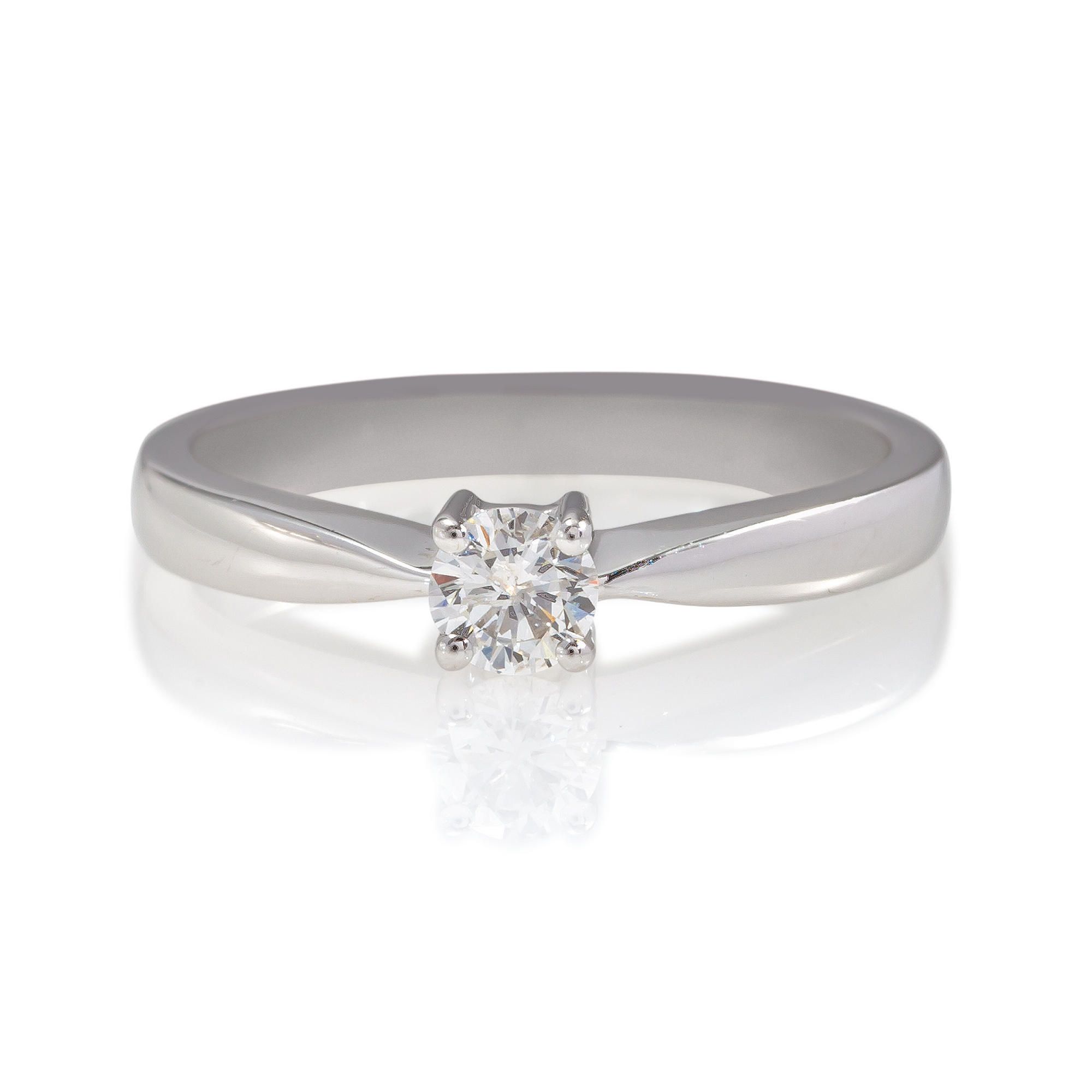 18ct White Gold 1/4ct Diamond Solitaire Ring, N at Tesco Direct