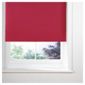 Thermal Blackout Blind, Red 60Cm
