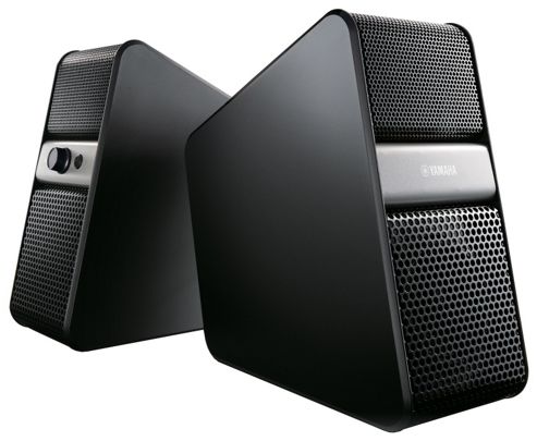 Image of Yamaha Nxb55 Active Speakers With Bluetooth (titanium)