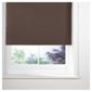 Thermal Blackout Blind, Chocolate 180Cm