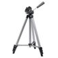 Hama Star 63 Tripod with Carry Case (For cameras & camcorders)