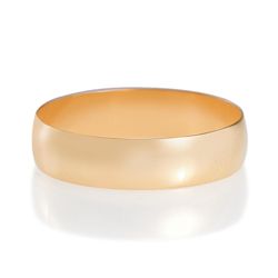 9ct Gold Mens 5mm Plain Wedding Band, S