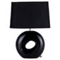 Tesco Lighting Calypso Table Lamp Black