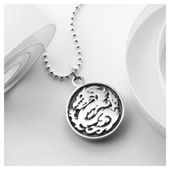 Sterling Silver Dragon Pendant