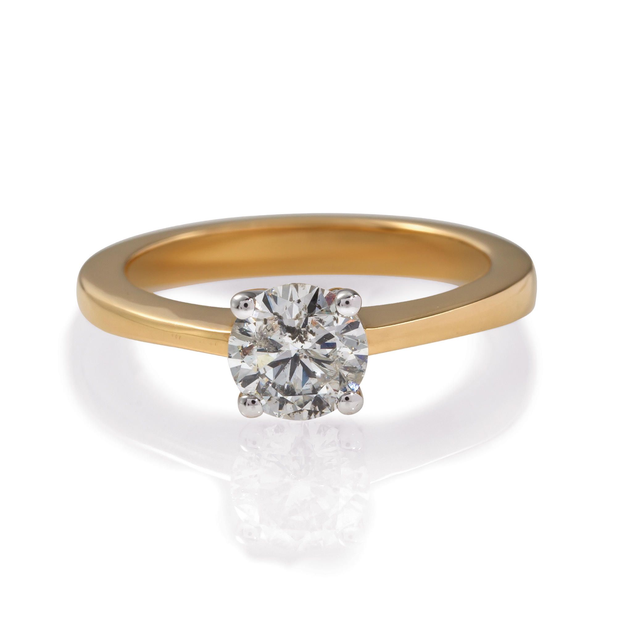 9ct Gold 1/4ct Diamond Solitaire Ring, N 9ct Gold 1/4ct Diamond Solitaire Ring, N