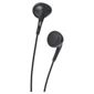 JVC HAFX5/BLACK “GUMY PLUS” Ear Bud Headphones - Olive Black
