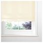 Scalloped Edge Roller Blind, Cream 90Cm