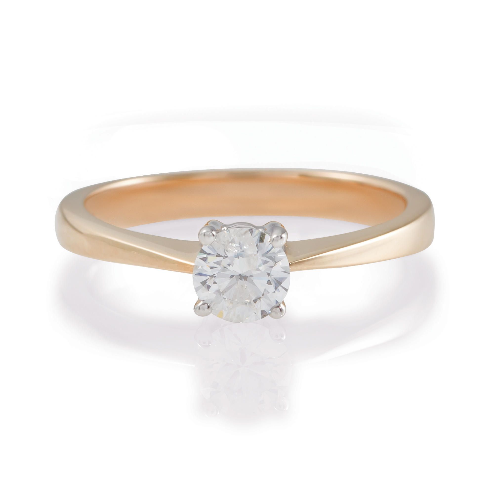 9ct Gold 1/2ct Diamond Solitaire Ring, N at Tesco Direct