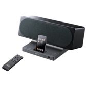 Sony Srsgu10ip Ipod Speaker - Black