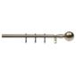 16-19Mm Extendable Metal Curtain Pole Ball Finial, Antique Brass Effect 180-330Cm