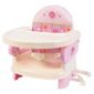 Summer Infant 2 Level Booster Seat - Pink