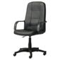 Hamburg High-back Office Chair, Black