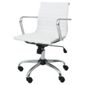 Monroe Office Chair, Ivory