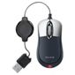 Belkin Retractable Mini USB Optical Mouse Black/Silver