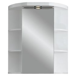 Single Door Illuminated Cabinet & Shelves White