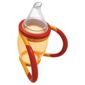 Brother Max 4-in-1 Trainer Cup