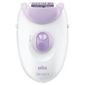 Braun Silk-épil 3 3170 Legs Epilator