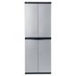 Keter Utility 4 shelves Cabinet, Grey