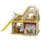 Sylvanian Families Rainbow Nursery