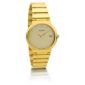 Pulsar Mens Gold Round Bracelet Watch