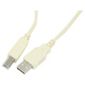Tesco 1.5m Usb Type A To Type B Data Cable