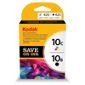 Kodak 10B / Kodak 10C Printer Ink Cartridge - Black & Colour Multipack