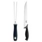 Kitchen Devils Control Carving Knife Set