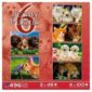 Kids 6 In 1 Puzzle Box Set
