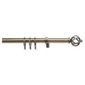 Extendable Metal Pole 25-28mm 120-210cm Round Cage Final Antique Brass